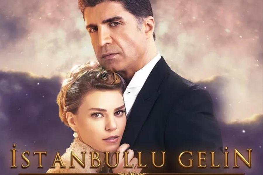 ¿Está disponible la novela turca Nuestro Amor Eterno en Netflix? 